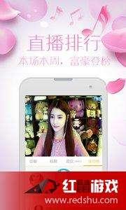 成人国产欧美直播app奶,行业现状与监管挑战