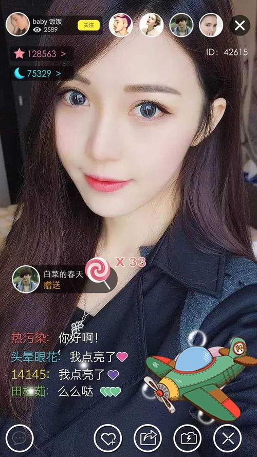 花儿成人APP直播,打造激情四溢的互动娱乐新天地