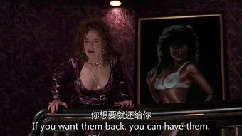 外国老电影,探寻老电影中的异国时光