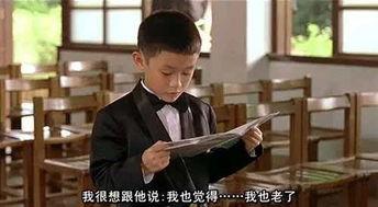 一一电影,人生百态，情感交织的温暖画卷