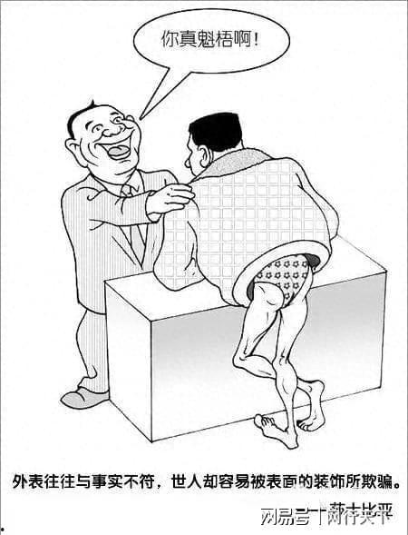 性 漫画,揭秘性漫画中的情感与欲望