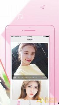 樱花成人直播app最新,揭秘虚拟世界的激情盛宴